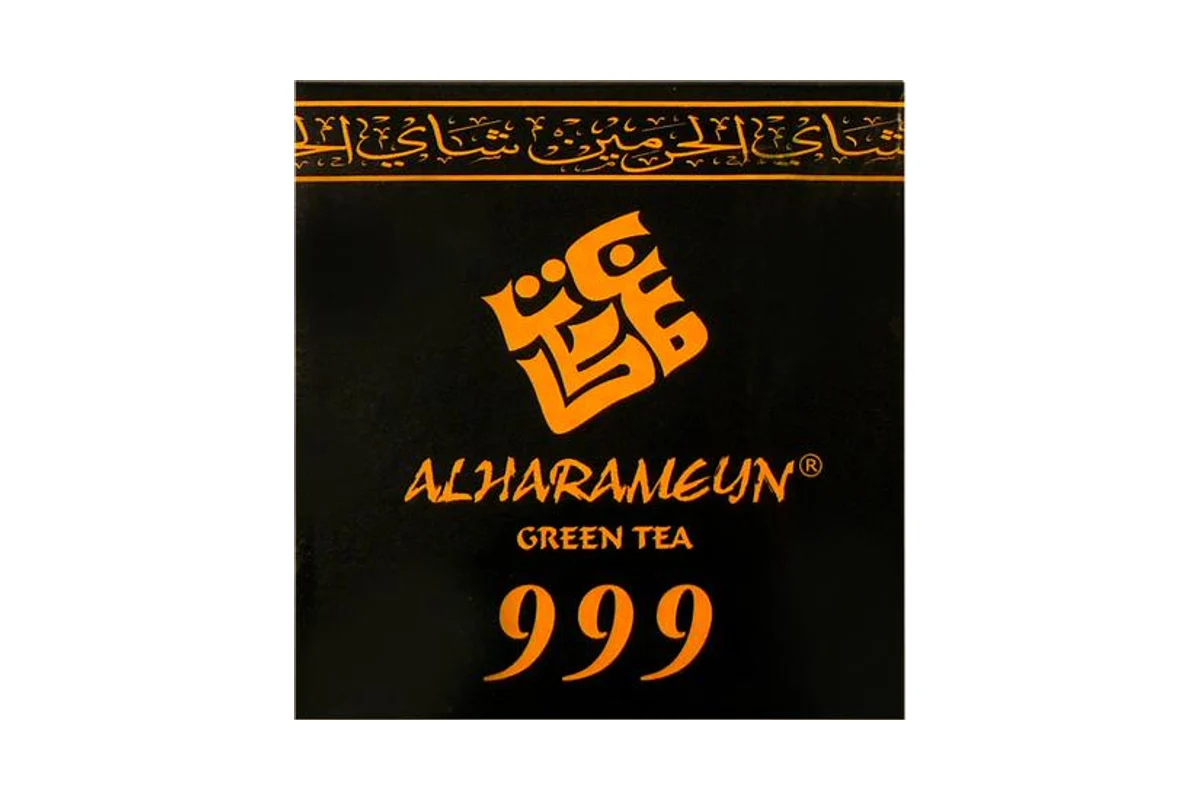 Té Verde Alharameyn 999 200g
